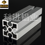 KJ-U8-5050B